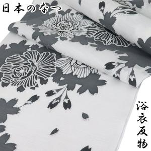 美品の新品未使用　伊勢型紙の浴衣反物　⭐︎写真追加しました 綿絽 伊勢型紙注染浴衣 反物