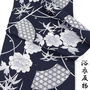 浴衣反物 レディース -10J- 茄子川染 伊勢型紙 注染 綿絽 綿100% 日本