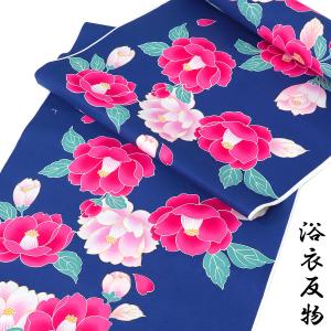 優華壇 浴衣反物 レディース -27B- 濃紺/雪輪紋 東京本染め 注染 綿麻