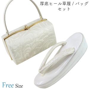 草履バッグセット -91- レディース Free-size ゴールド/レッド 日本製