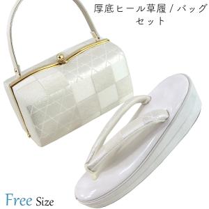 草履バッグセット -24- レディース Free-size 合成皮革 バーガンディー