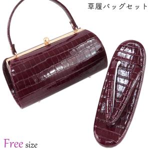 草履バッグセット -91- レディース Free-size ゴールド/レッド 日本製