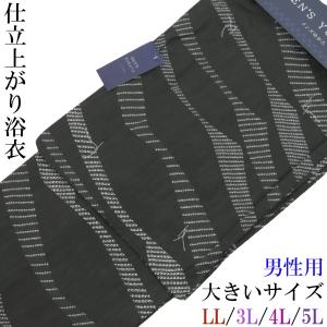 CRONOS ACTIVE SLIM Long Pants【BLACK×T.BLUE】クロノス ジョガー