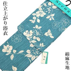 浴衣反物 レディース -31- 衣草紙 江戸長板 綿麻ドビー紅梅 豆引き染
