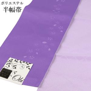 猫ちゃんがこっそりいます♪ 新品【リバーシブル 長尺半幅帯 】猫と千鳥格子 半幅帯 cat -3- 小袋帯 長尺 猫柄/全3色 浴衣帯 ポリエステル100% 日本