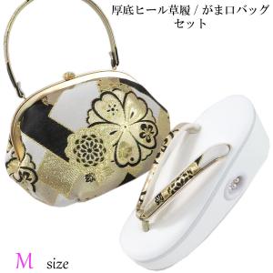 草履 ヒール高 刺繍鼻緒 菊刺繍 3段 黒×金 桂由美 24cm フリーサイズ ヒール草履 -137-B- 足型 桜細太鼻緒 Free-size 黒台/黒鼻緒 : あおい