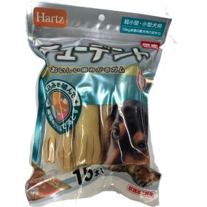 ハーツ  チューデント 15本入り