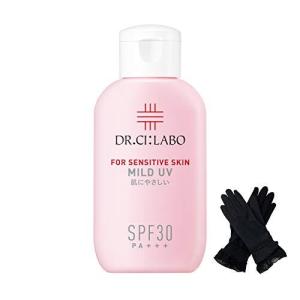 ドクターシーラボ ボディソープの商品一覧 ボディケア コスメ 美容 ヘアケア 通販 Yahoo ショッピング