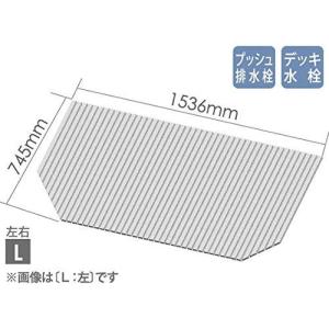 エコベンチ浴槽の商品一覧 通販 Yahoo ショッピング