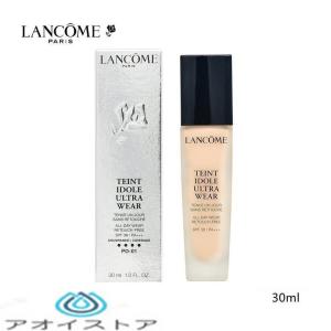 LANCOME ランコム タンイドル ウルトラ ウェア リキッド SPF38 PA+++ 30ml #PO-01 #PO-03 ランコム リキッドファンデーション 化粧品｜aoi-store24