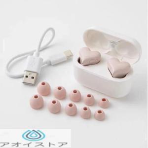 ワイヤレスイヤホン bluetooth ハート...の詳細画像2