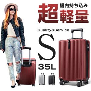 BARGOCH スーツケース 24インチ キャリーケース キャリーバッグ