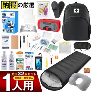 aoi0828-store_fzb