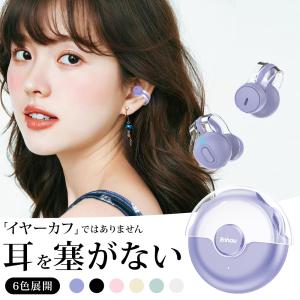 Pioneer（パイオニア） Pioneer SE-MS7BT Bluetoothヘッドホン 密閉型