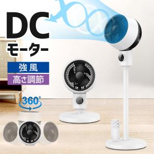 CORONA 石油ファンヒーター/FH-VD3323Y(T) : DCMオンライン