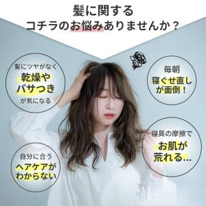 【ランキング1位】 シルク 枕カバー 2枚 シ...の詳細画像4