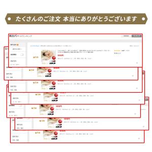 【ランキング1位】 シルク 枕カバー 2枚 シ...の詳細画像2