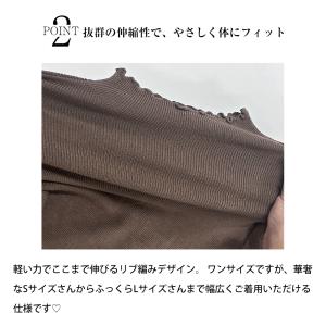 レディース トップス ニット リブ ハイネック...の詳細画像5