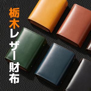 二つ折り財布 メンズ 本革 財布 二つ折り メンズ財布 お札折らない レザー 革製 BOX型 コインケース 小銭入れ あり カードケース お札入れ カード入れ 爆買