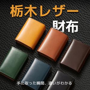 二つ折り財布 メンズ 本革 財布 二つ折り メ...の詳細画像1
