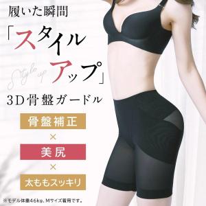 aoi0828-store_ttk