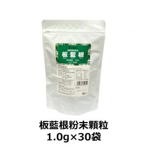 太陽食品 板藍根 顆粒 ( 1g*36包 )/ : 爽快ドラッグ - 通販 - Yahoo