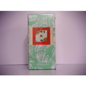 第2類医薬品 一元 イチゲン 桂枝湯 16 けいしとう 1000錠入 送料0円 漢方 薬 葵堂薬局 漢方薬 一元製薬 リュウマチ 飲み薬 リウマチ 医薬品 錠剤 神経痛