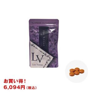 店内ポイント9倍/4/27限定 霊輝泉60包 タモギタケ加工食品 店内ポイント9倍/4/27限定 霊輝泉60包 タモギタケ加工食品