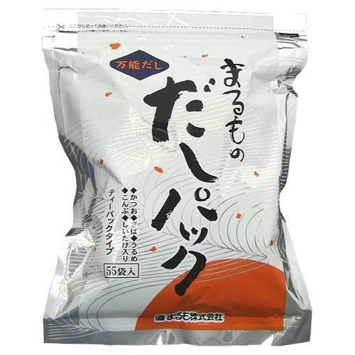 まるものだしパック 55包入 かつおだし スープ 鰹だし 鯖節 椎茸 昆布だし まるも だしパック ...