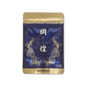 全国送料無料税込 激安十頭根 金不換王 600粒瓶入り（株)ベネ○ーレが