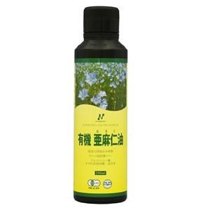 フラックスオイル ニュージーランド産亜麻仁油 あまにゆ 250ml 有機亜麻仁油 オーガニック アマ...