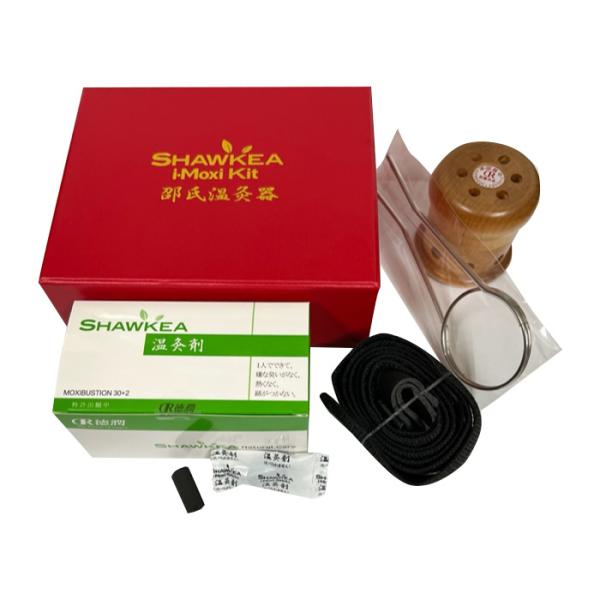 医療用具 医学博士Ｄｒ．ショウキの邵氏温灸器 漢方の葵堂薬局 不妊 冷性 冷え対策 お灸 おきゅう ...