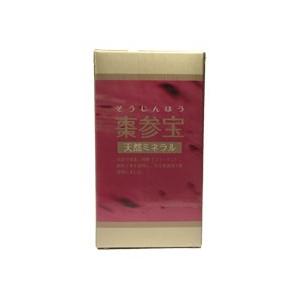 ダイアナ　セルディア シェイク　バナナミルク　新発売 135260-122-