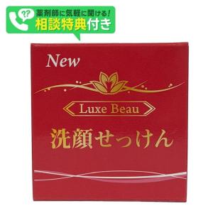 摩訶ゴールドクリーム　100g×6 正規品10g1個サービス中 楽天市場】【お得意様専用】【サンプル10g×3個プレゼント