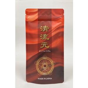 霊輝泉60包 タモギタケ加工食品 サプリ サプリメント 漢方の葵堂薬局