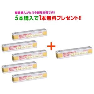 薬用ぶるぶるジェル5本 1本 2 376円分 プレゼント 歯磨き粉 歯みがき ハミガキ 歯磨き