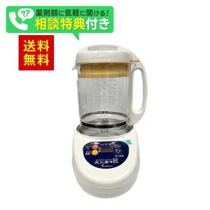 栃本天海堂 文火楽々〔漢方煎じ器〕（とろびらんらん） EK-SA10 1台