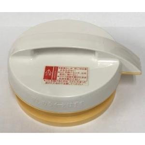 栃本天海堂 文火楽々〔漢方煎じ器〕（とろびらんらん） EK-SA10 1台