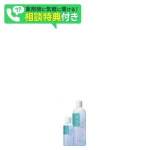 SHISEIDO（資生堂） リバイタル グラナス ローションクリア : マツモト