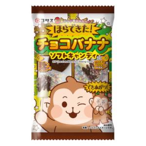 コリス ほらできた!チョコバナナ ソフトキャンディ 36g×10個入｜ 送料