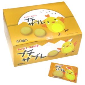 麦チョコボトル470g 1個 駄菓子 子供会 景品 お祭り くじ引き 縁日