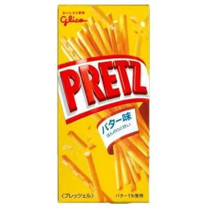 PRETZ 江崎グリコ 22.5g プリッツ バター味 (小箱タイプ) (10×2