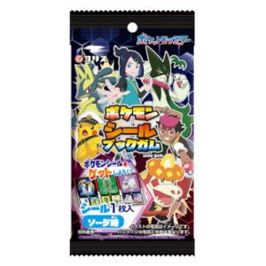 コリス ポケモンシールブックガム １５入　駄菓子 子供会