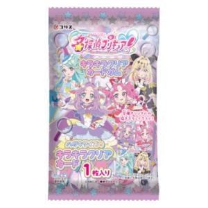 名探偵プリキュア!キラキラクリアカードガム 1...の詳細画像1