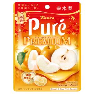 杉本屋製菓 杉本屋 まけんグミ (20×3種)60入 (駄菓子 セット アソート