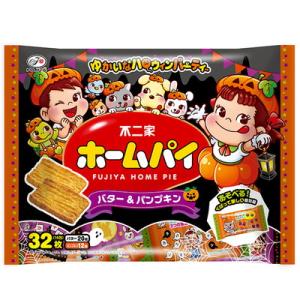 有楽製菓 ブラックサンダーミニバーハロウィン175g 標準14〜15本個装入