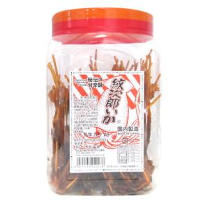 発酵本家の味噌汁 83.5g 約10食分 和心本舗 インスタント 即席 みそ汁