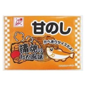 5ｇおやつ都こんぶ ２０入　駄菓子 子供会 景品 お祭り