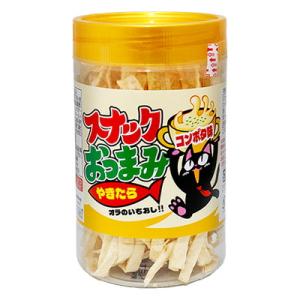 フィッシュスティック 50本入 駄菓子 珍味 おつまみ 子供会 景品