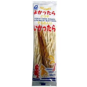 ソマチッド 100g 粉タイプ 古代ソマチッド SOMACHI ソマチ 奇跡の鉱石